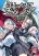 อ่านการ์ตูน Blue Archive Gourmet Research Society VS Occult Research Society By shidukichan